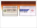 사인물 01