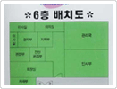 사인물 16