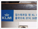 사인물 07